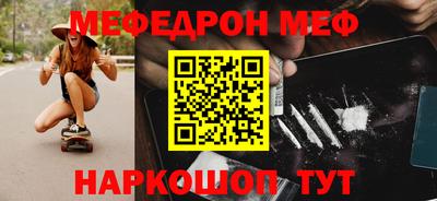 метадон Свободный