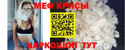 метадон Свободный