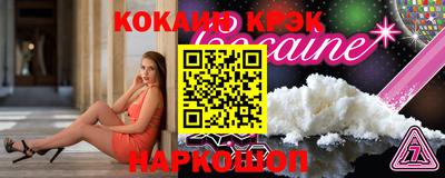 скорость mdpv Северобайкальск