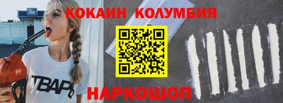 скорость mdpv Северобайкальск