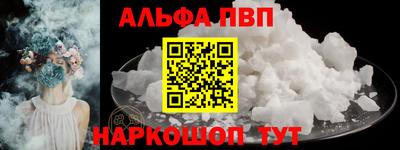 метадон Свободный