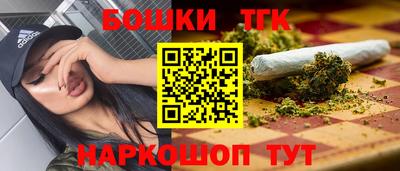 скорость mdpv Северобайкальск