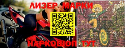 метадон Свободный