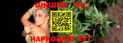 дживик Севастополь