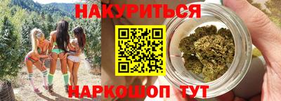 метадон Свободный