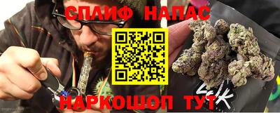 метадон Свободный