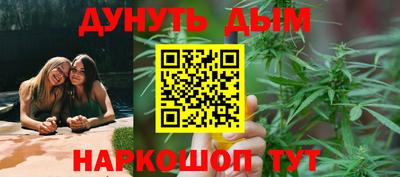 метадон Свободный
