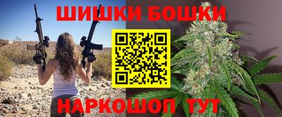 скорость mdpv Северобайкальск