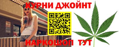 скорость mdpv Северобайкальск