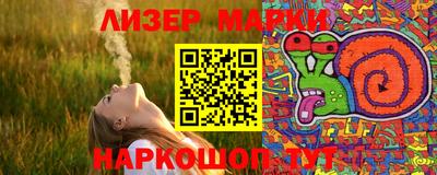 метадон Свободный