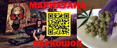 скорость mdpv Северобайкальск