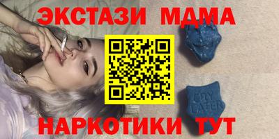 метадон Свободный