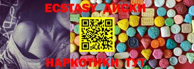 дживик Севастополь