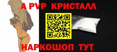 скорость mdpv Северобайкальск