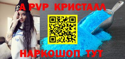 метадон Свободный