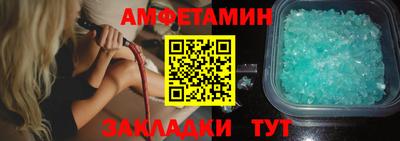 скорость mdpv Северобайкальск