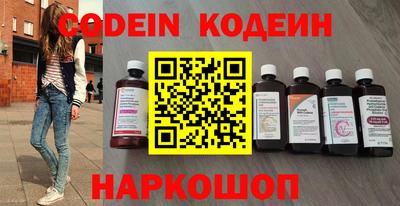 скорость mdpv Северобайкальск