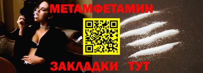 метадон Свободный