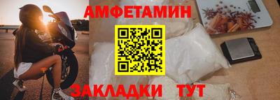 метадон Свободный