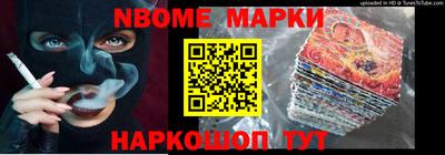скорость mdpv Северобайкальск