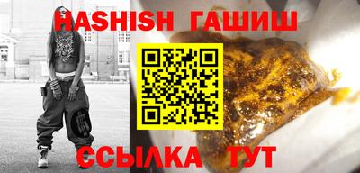метадон Свободный