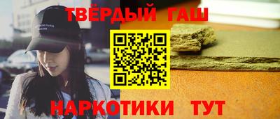 дживик Севастополь
