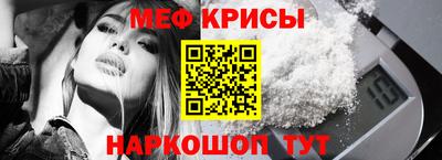 метадон Свободный