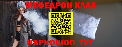 метадон Свободный